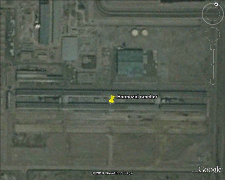 bander abbas smelter